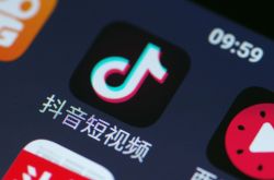 （9分钟科普下）滁州市工厂普工招聘_哔哩哔哩